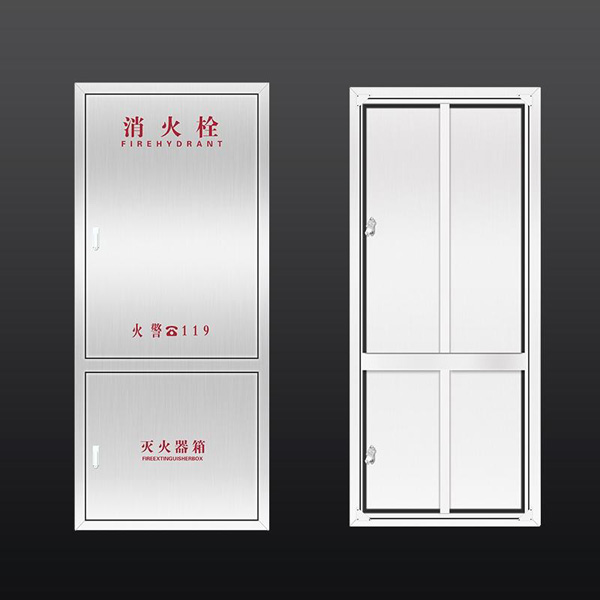 消火栓箱