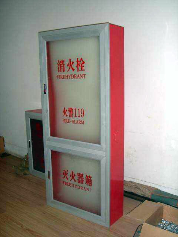 消火栓箱