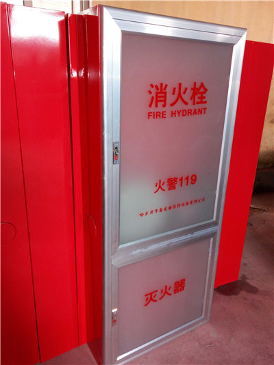 消防栓箱